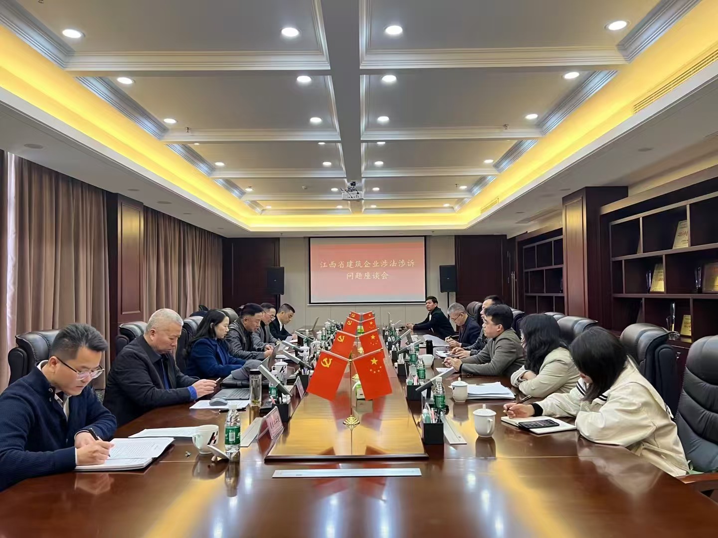 江西省建筑企業涉法涉訴問題座談會順利召開